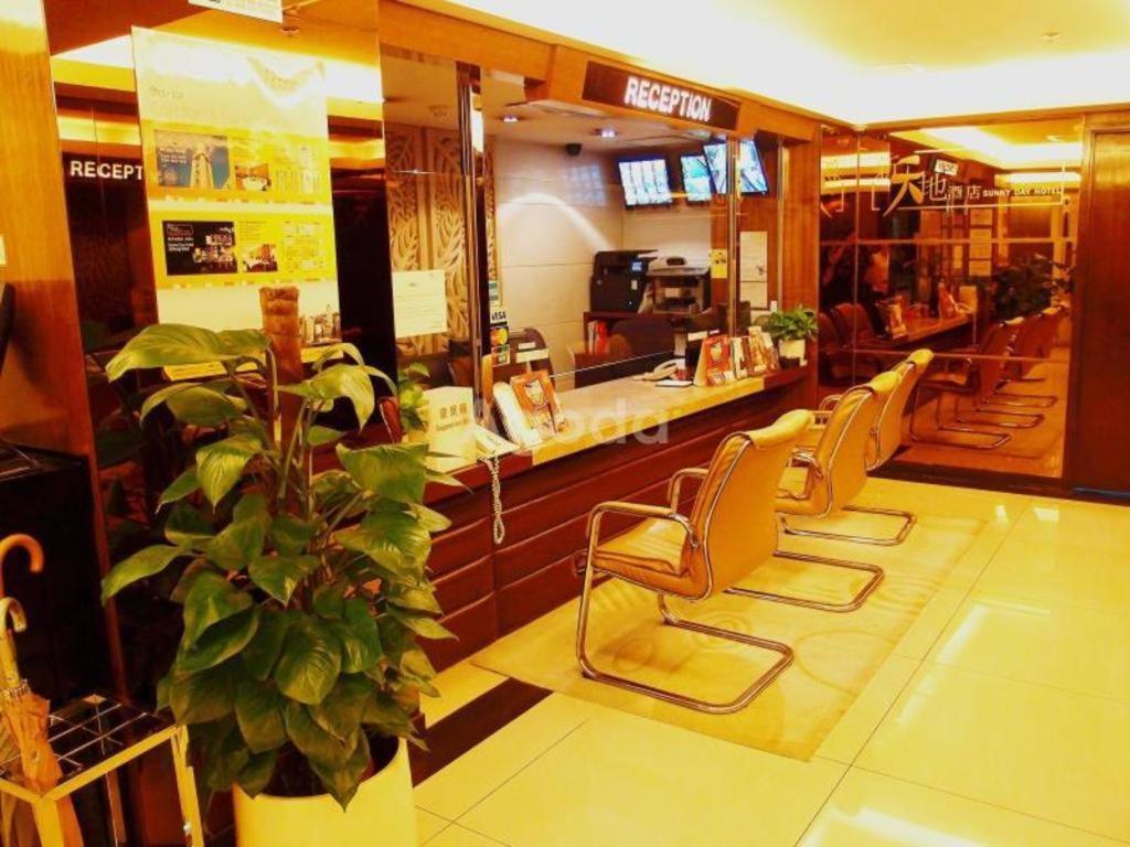 Sunny Day Hotel, Mong Kok Hong Kong Ngoại thất bức ảnh