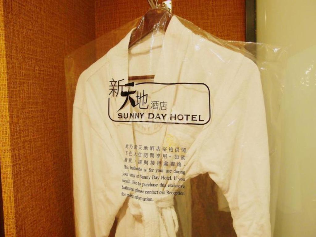 Sunny Day Hotel, Mong Kok Hong Kong Ngoại thất bức ảnh